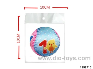 4 inch Colour Printed Fabric Ball