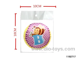 4 inch Colour Printed Fabric Ball