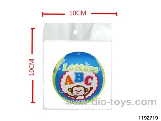 4 inch Colour Printed Fabric Ball
