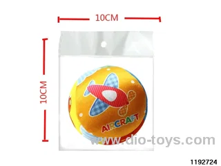 4 inch Colour Printed Fabric Ball