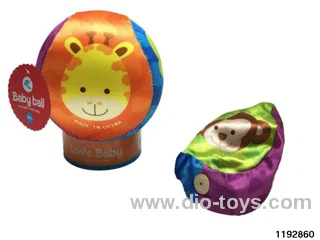 5 inch Animal Inflatable Ball