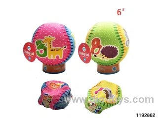 6 inch digital inflatable ball