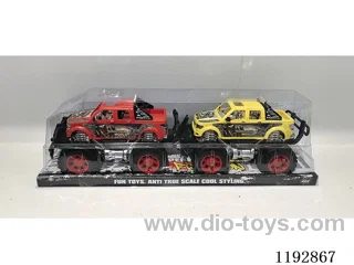 2PCS Dinosaur Car-Inertia