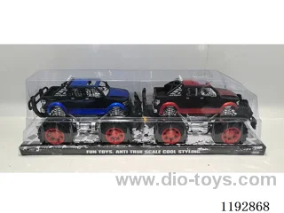 2PCS Simulation Car-Inertia