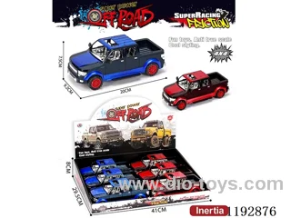 Inertia Car