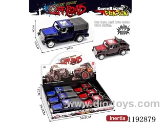 Inertia Vehicle
