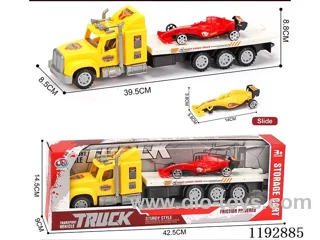 Tractor Mounted 1PCS Square Vehicle - Inertia