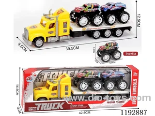 Tractor-mounted 2PCS Inertia Tin Car