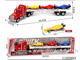 Trailer with 3PCS Square Car - Inertia