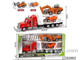 Towed 1PCS Inertia 1PCS Skidsteer