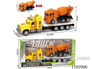 Trailer carrying 1PCS inertia construction vehicle