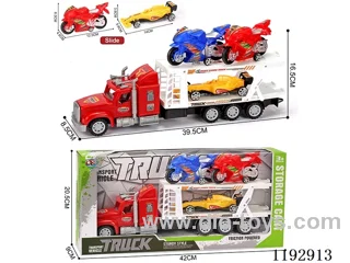Trailer loading 2PCS Wide Car Moto - Inertia