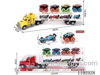 Tractor with 8PCS pull back trolley