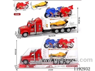 Tractor load 2PCS Wide Car Moto - Inertia