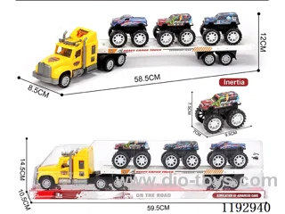 Tractor-mounted 3PCS inertia tin bike