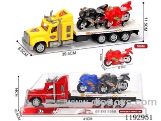 Trailer-mounted 2PCS racing motorbike-inertia