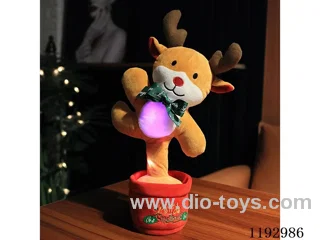 B/O Rocking Lights Musical Christmas Tree