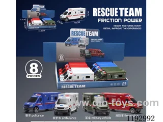 inertia car 8PCS 4 mixed