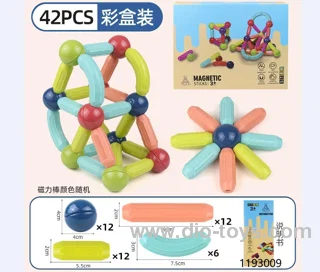 42pcs magnetic sticks