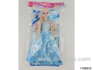 11 inch doll set