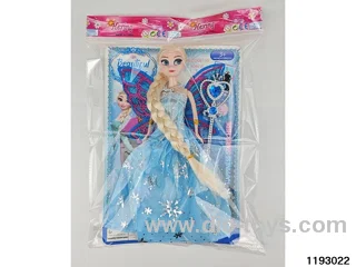 11 inch doll set