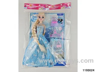 11 inch doll set