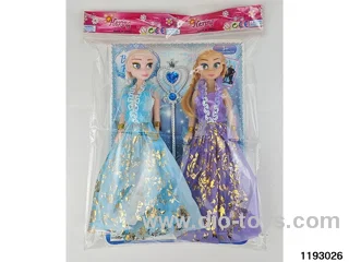 11 inch doll set