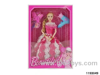 11 inch 9 jointed doll set