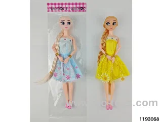 11 inch 9 jointed doll set