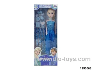 11 inch doll set