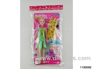 11 inch doll set
