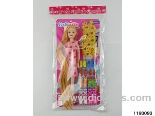 11 inch doll set