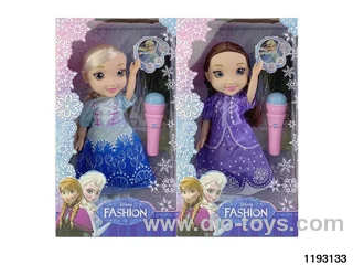 14 inch doll set W L/M