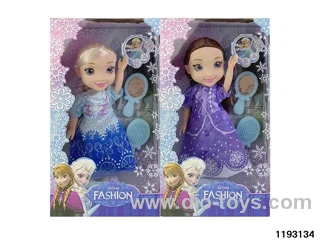 14 inch doll set W L/M