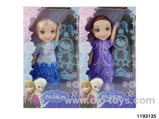 14 inch doll set W L/M