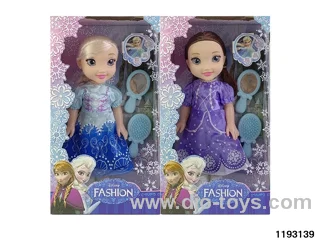 14 inch doll set with IC and music