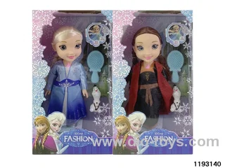 14 inch doll set W L/M