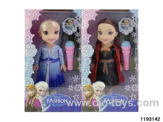 14 inch doll set with IC and music