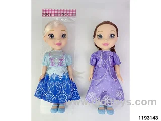 14 inch doll set W L/M