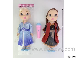 14 inch doll set W L/M