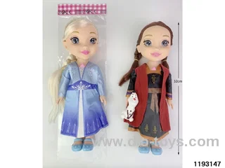 14 inch doll set W L/M