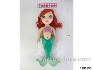 14-inch Mermaid W L/M