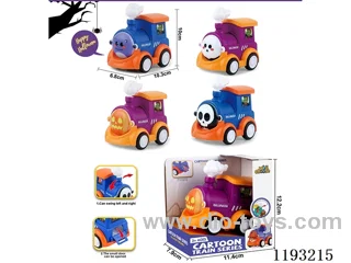 Halloween Inertia Rocking Train (Candy Cane)
