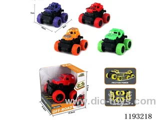 Inertia Swing Stunt Big Wheel Buggy