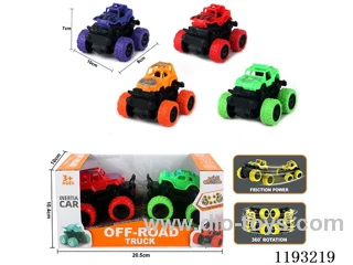 Inertia Swing Stunt Big Wheel Buggy (2 pcs)