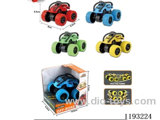 Dual Inertia Swing Stunt Tumbling Big Wheel Buggy