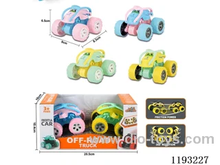 Dual Inertia Swing Stunt Tumbling Big Wheel Buggy (2pcs)