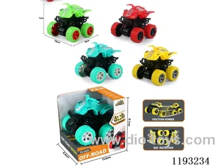 Dual Inertia Swing Stunt Tumbling Big Wheel Beach Motorbike
