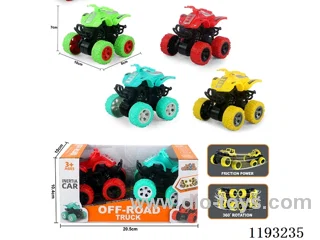 Dual Inertia Swing Stunt Tumbling Big Wheel Beach Motorbike (2pcs)
