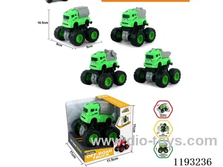 Dual Inertia Swing Stunt Tumbling Big Wheel Sanitation Vehicle